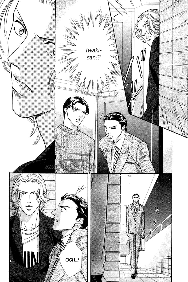 Haru wo Daite Ita CH12 - 10.jpg